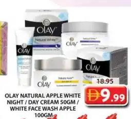 Grand Hyper Market OLAY Face cream offer