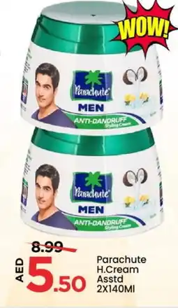 Mark & Save PARACHUTE Hair Cream offer