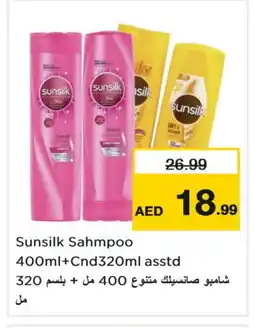 Nesto SUNSILK Shampoo / Conditioner offer