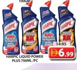 Grand Hyper Market HARPIC Toilet / Drain Cleaner offer