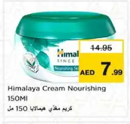 Nesto HIMALAYA Face cream offer