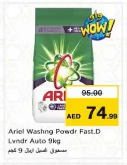 Nesto ARIEL Detergent offer