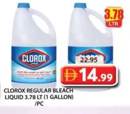 Grand Hyper Market CLOROX Bleach offer