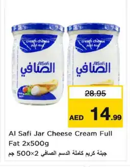 Nesto AL SAFI Cream Cheese offer