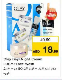 Nesto OLAY Face cream offer