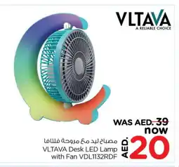 Last Chance VLTAVA Fan offer
