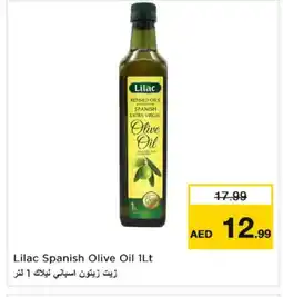 Last Chance LILAC Extra Virgin Olive Oil offer