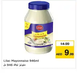 Last Chance LILAC Mayonnaise offer