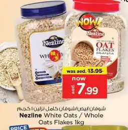 Last Chance NEZLINE Oats offer