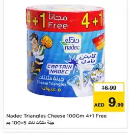 Last Chance NADEC Triangle Cheese offer