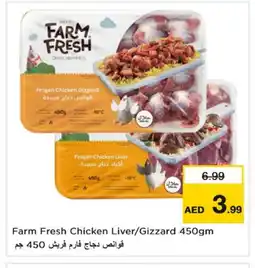 Last Chance FARM FRESH Chicken Liver offer