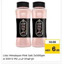 Last Chance LILAC Salt offer