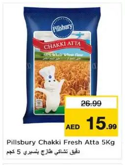 Nesto PILLSBURY Atta offer