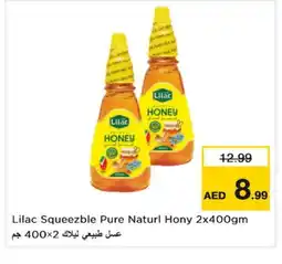 Last Chance LILAC Honey offer