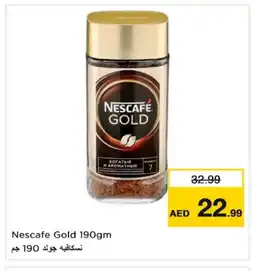 Last Chance NESCAFE GOLD Coffee offer