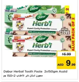 Last Chance DABUR Toothpaste offer