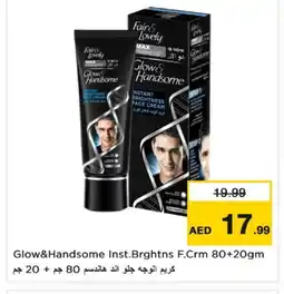 Last Chance FAIR & LOVELY Face cream offer