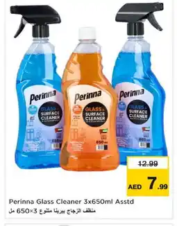 Last Chance PERINNA Glass Cleaner offer