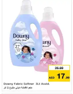 Last Chance DOWNY Softener offer
