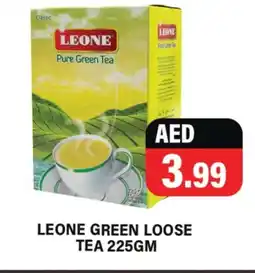 Gulf Hypermarket LEONE Green Tea offer