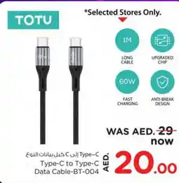 Nesto Type-C to Type-C Data Cable-BT-004 offer
