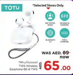 Nesto Totu TWS Wireless Earphone-BE-6 TWS offer