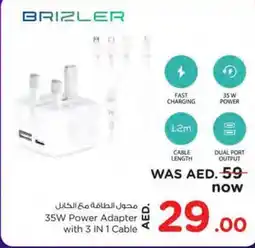 Nesto Brizler 35W Power Adapter with 3 IN 1 Cable offer