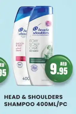 Zain Hypermarket HEAD & SHOULDERS Shampoo / Conditioner offer