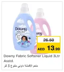 Nesto DOWNY Softener offer