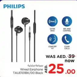 Nesto Philips Wired Earphone TAUE101BK/00 Black offer