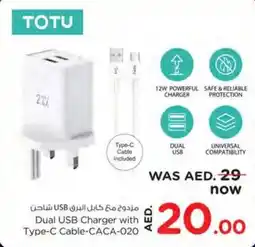 Nesto Totu Dual USB Charger with Type-C Cable-CACA-020 offer