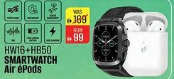 Nesto Heatz smartwatch aie epods HW16+HB50 offer