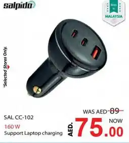 Nesto Salpido Support Laptop charging SAL CC-102 offer