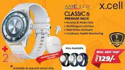 Nesto X.cell classic 6 premium pack offer