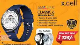 Nesto X.cell classic 6 premium pack offer