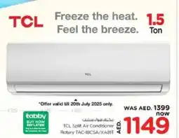 Nesto TCL Freeze the heat. 1.5 Rotary TAC-18CSA/XABIT offer