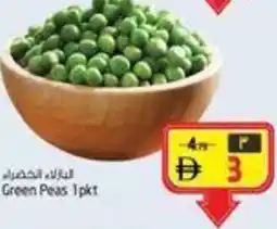 Safari Hypermarket Green peas offer