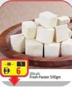 Safari Hypermarket Fresh Paneer offer