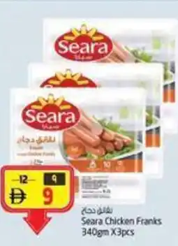 Safari Hypermarket Seara Chicken Franks offer