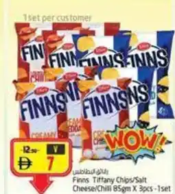 Safari Hypermarket Finns Tiffany Chips/Salt Cheese Chili offer