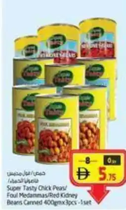 Safari Hypermarket Super Tasty Chick Peas/ Foul Medammas/Red Kidney Beans Canned offer