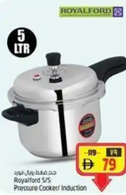Safari Hypermarket Royalford S/S Pressure Cooker/Induction offer