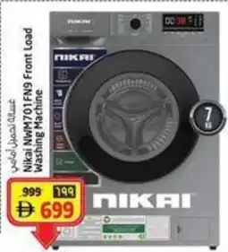 Safari Hypermarket Nikai NWM701FN9 Front Load Washing Machine offer