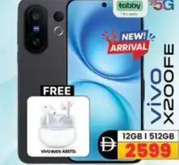Safari Hypermarket Vivo X200FE offer