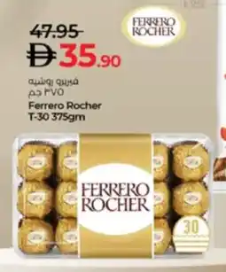 Lulu Hypermarket Ferrero Rocher T-30 offer