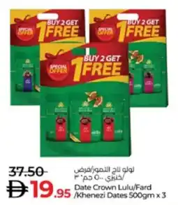 Lulu Hypermarket Date Crown Lulu / Fard / Khenezi Dates offer