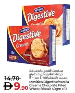 Lulu Hypermarket McVitie's Digestive / Vanilla Creams Chocolate Filled Wheat Biscuit offer