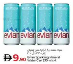 Lulu Hypermarket Evian Sparkling Mineral Water Can offer