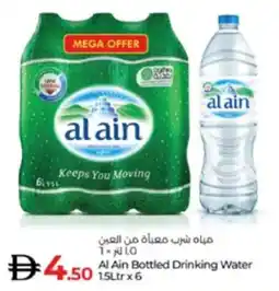 Lulu Hypermarket Al Ain Bottled Drinking Water offer
