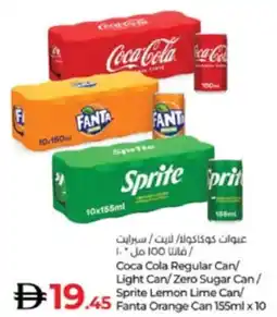 Lulu Hypermarket Coca Cola Regular Can / Light Can / Zero Sugar Can / Sprite Lemon Lime Can / Santa Orange Can offer